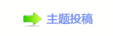 끥덯楟虓_噙낋啟퍾鱧